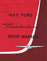65 Shop Manual