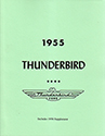 55 Thunderbird Specification Manual