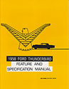 58 Feature And Specification Manual