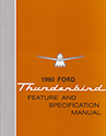 60 Feature And Specification Manual