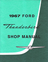 67 Shop Manual