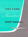 64 Shop Manual