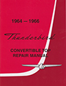 64-66 Convertible Top Repair And Adjustment Manual