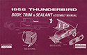 58 Body/Trim Assembly Manual
