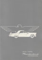 56 Thunderbird Owner's Manual